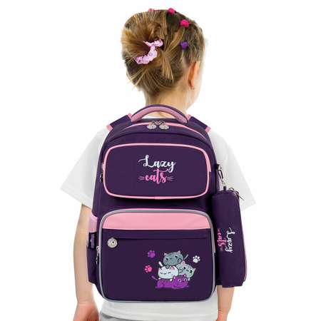 Рюкзак школьный Юнландия для девочки детский в школу
