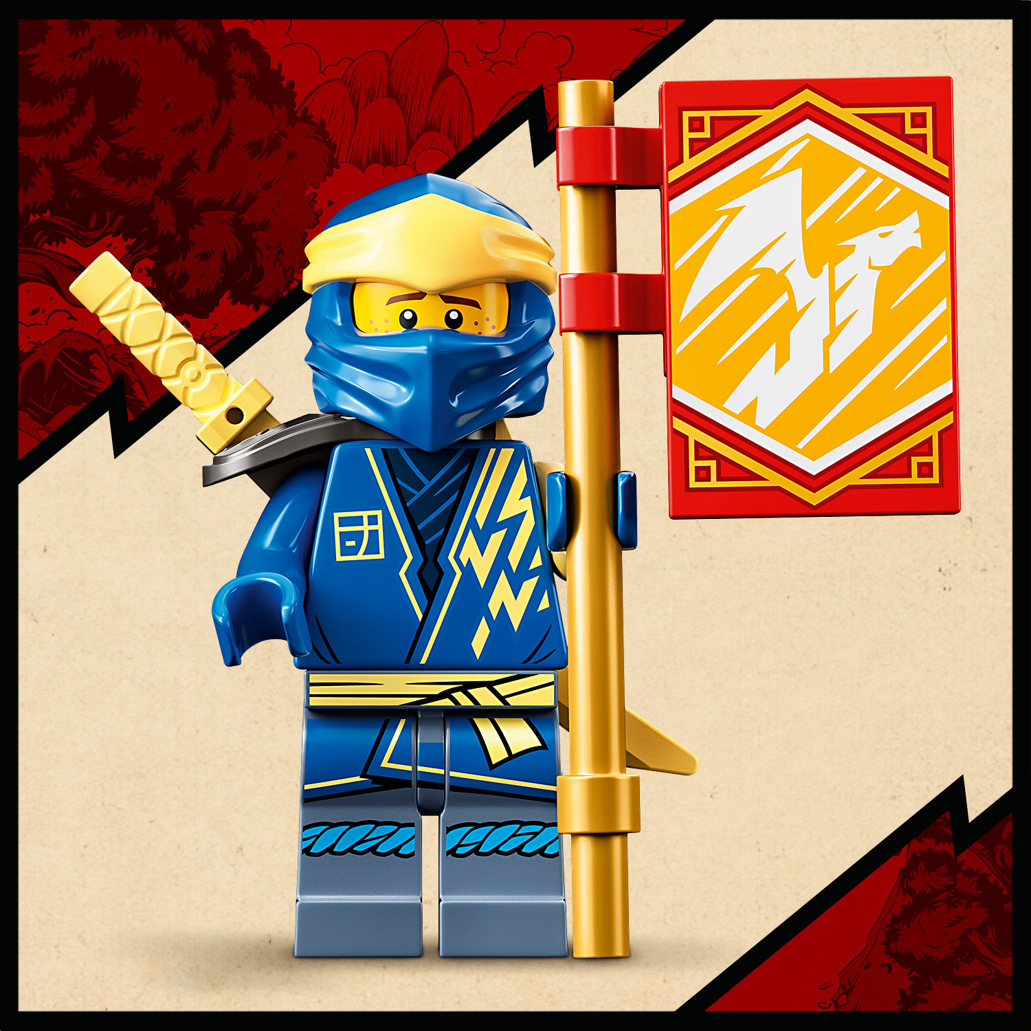 Конструктор LEGO Ninjago Грозовой дракон ЭВО Джея 71760 - фото 5