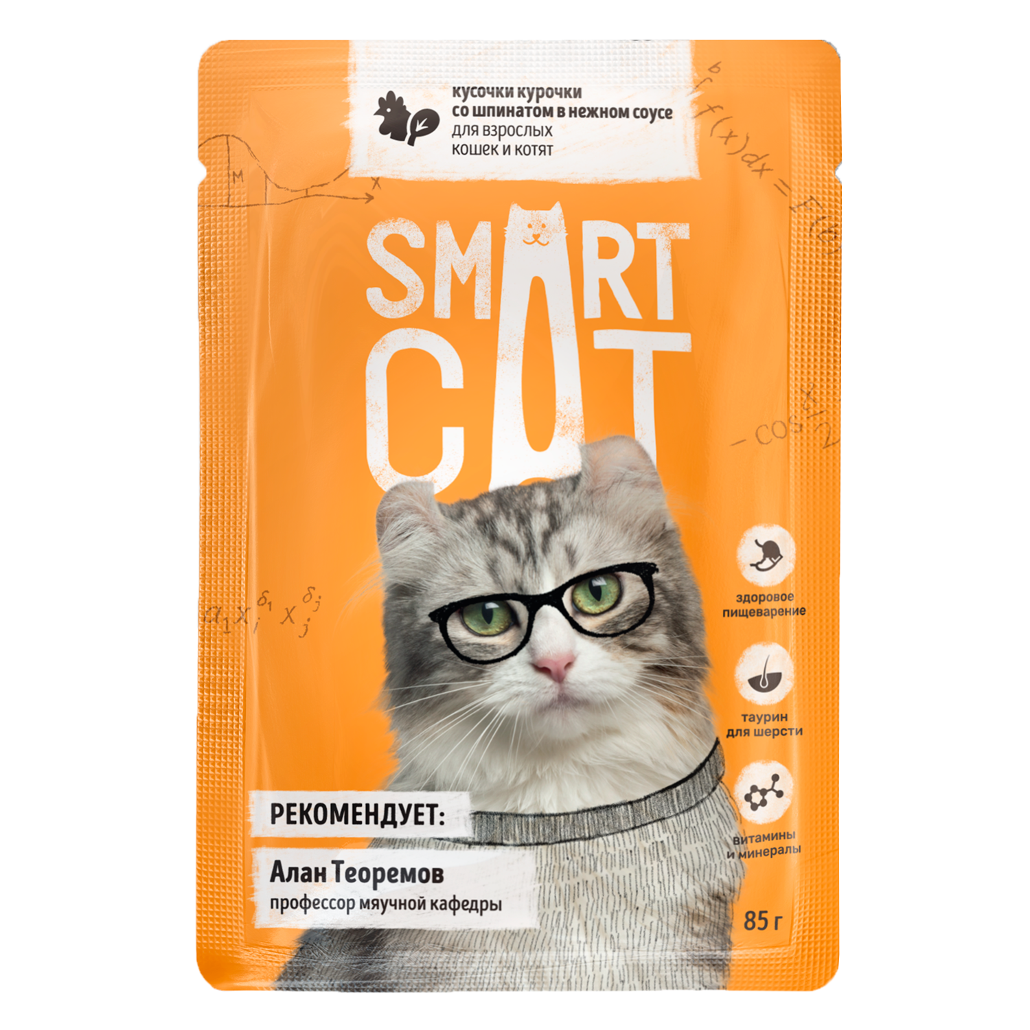 Влажный корм для кошек Smart cat 0.085 кг курица (для домашних, полнорационный) - фото 1