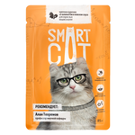 Корм для кошек и котят Smart Cat 85г кусочки курочки со шпинатом в нежном соусе