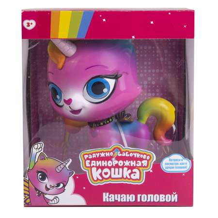 Фигурка RBUK Единорог 40138