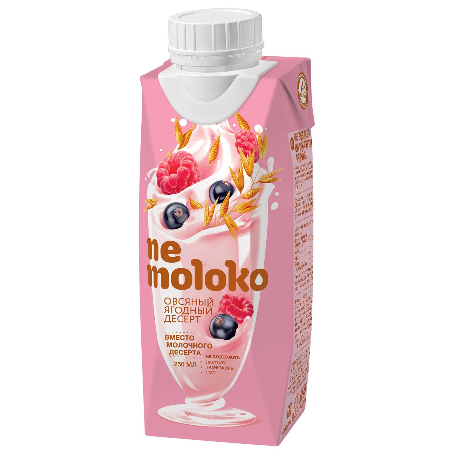 Nemoloko овсяный ягодный десерт
