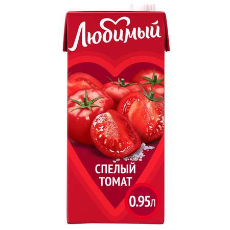 Нектар Любимый томатный с солью с мякотью 0.95л