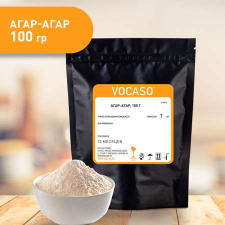 Агар-агар 900 пищевой VOCASO 100 г