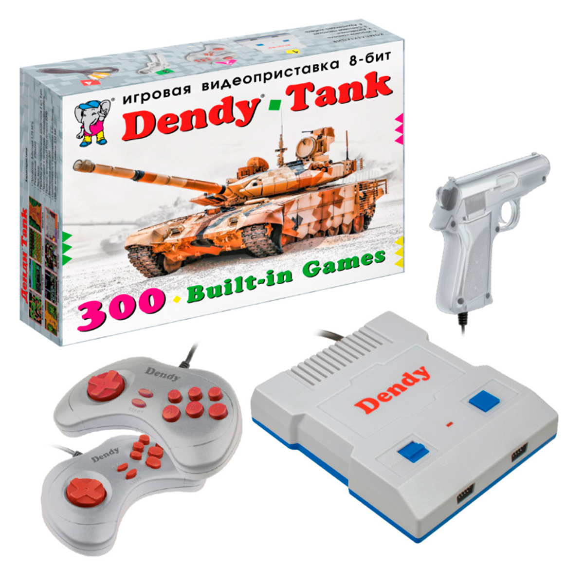 Игровая приставка Dendy Tank 300 игр и световой пистолет купить по цене  3050 ₽ в интернет-магазине Детский мир