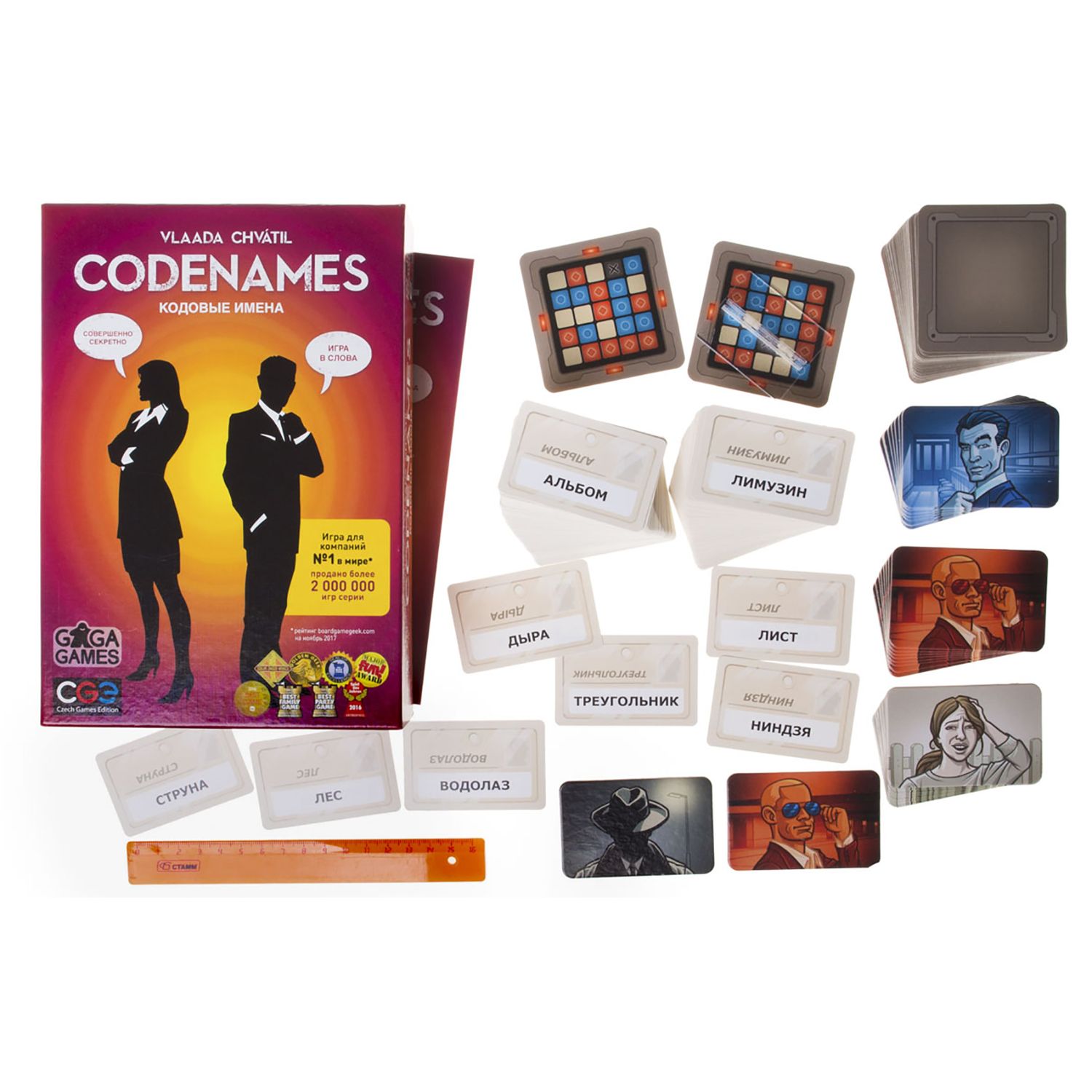 Игра настольная GaGa GAMES Кодовые имена Codenames GG041 - фото 3