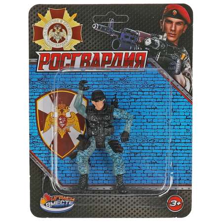 Игрушка Играем вместе Росгвардия Солдатик 349263