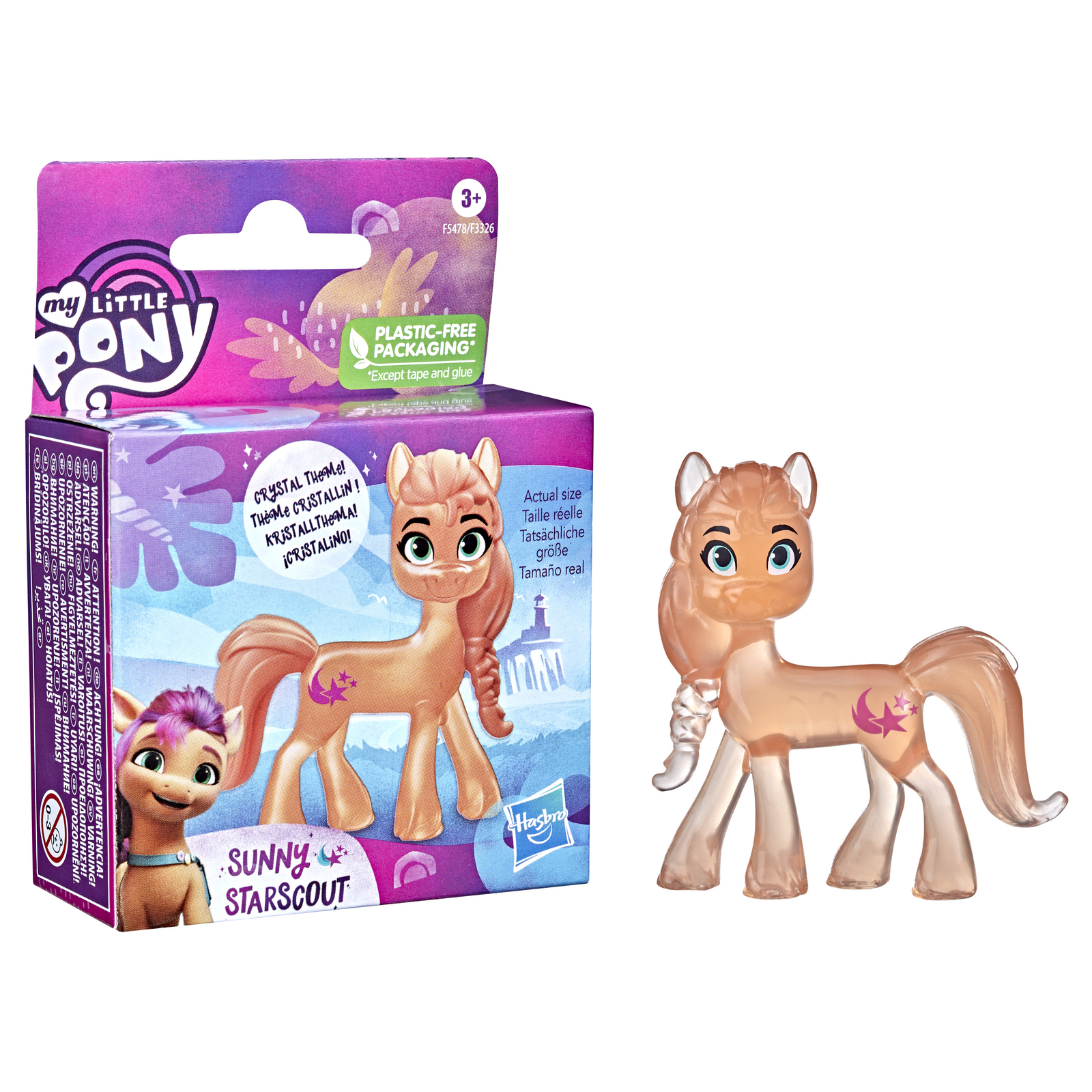 Игрушка My Little Pony Муви в ассортименте F3326EU4 - фото 21