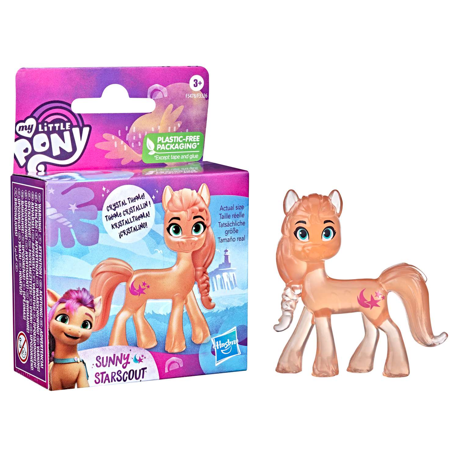 Игрушка My Little Pony Муви в ассортименте F3326EU4 - фото 21