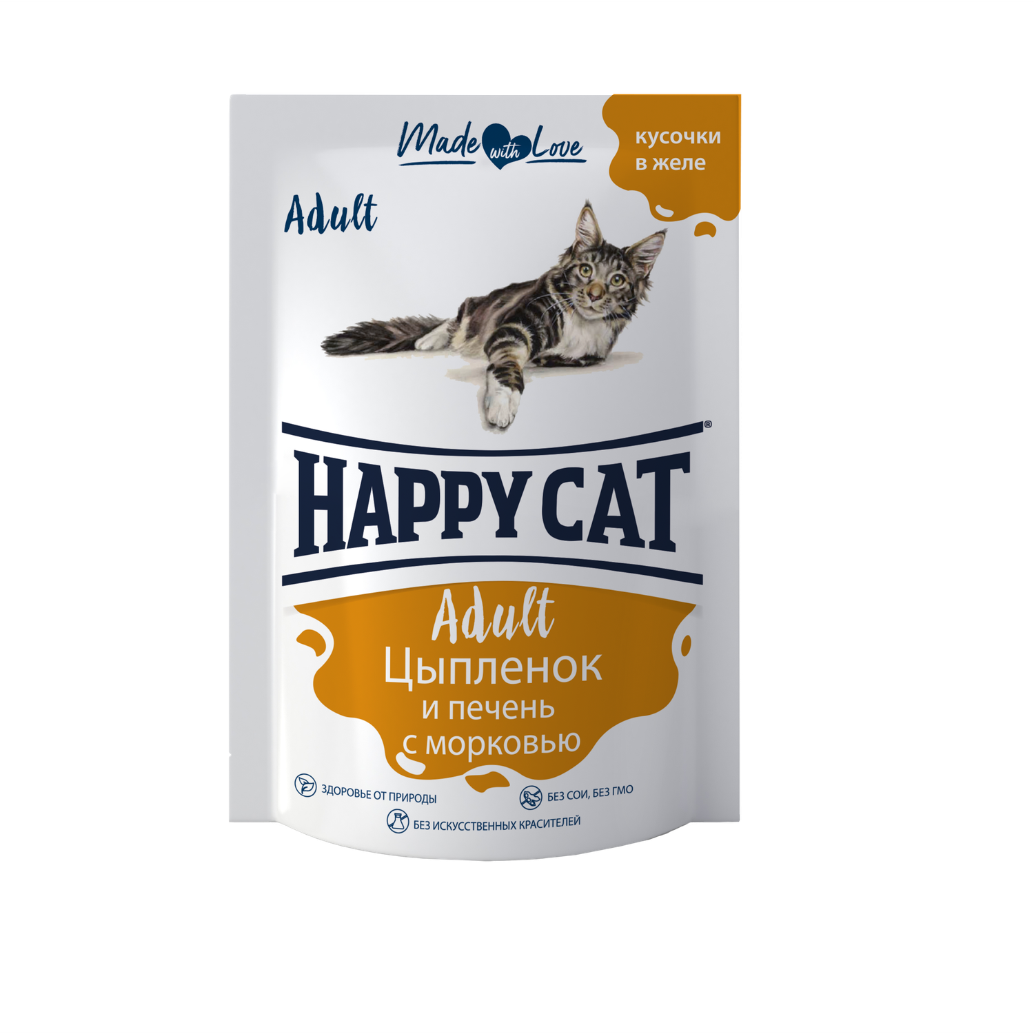 Корм для кошек Happy Cat 0.1кг цыпленок-печень-морковь желе - фото 1