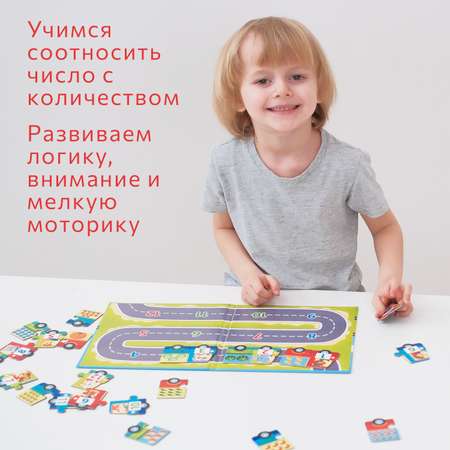 Настольная игра Бигр Пазл