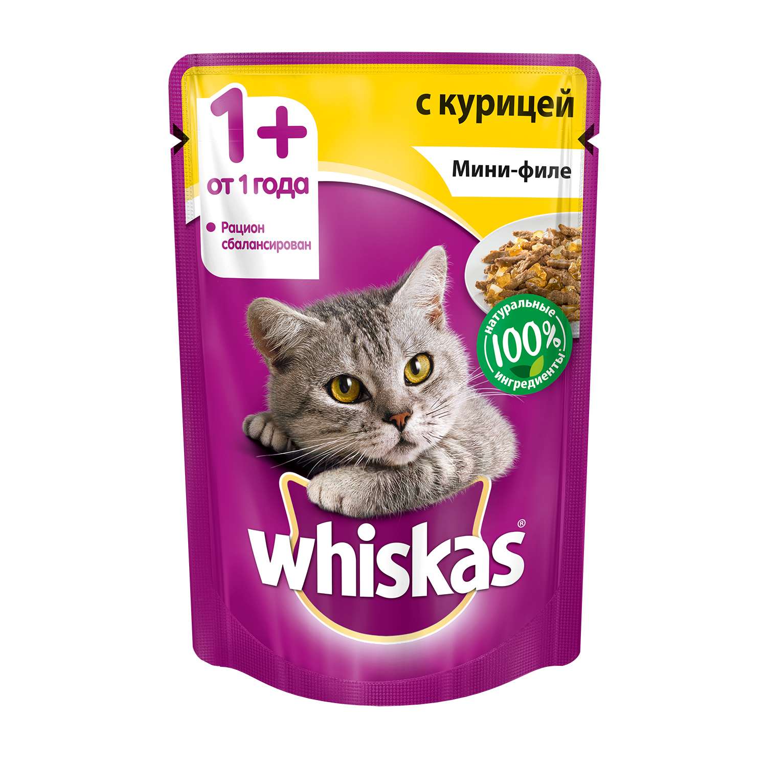 Корм влажный для кошек Whiskas 85г мини-филе с курицей пауч - фото 1