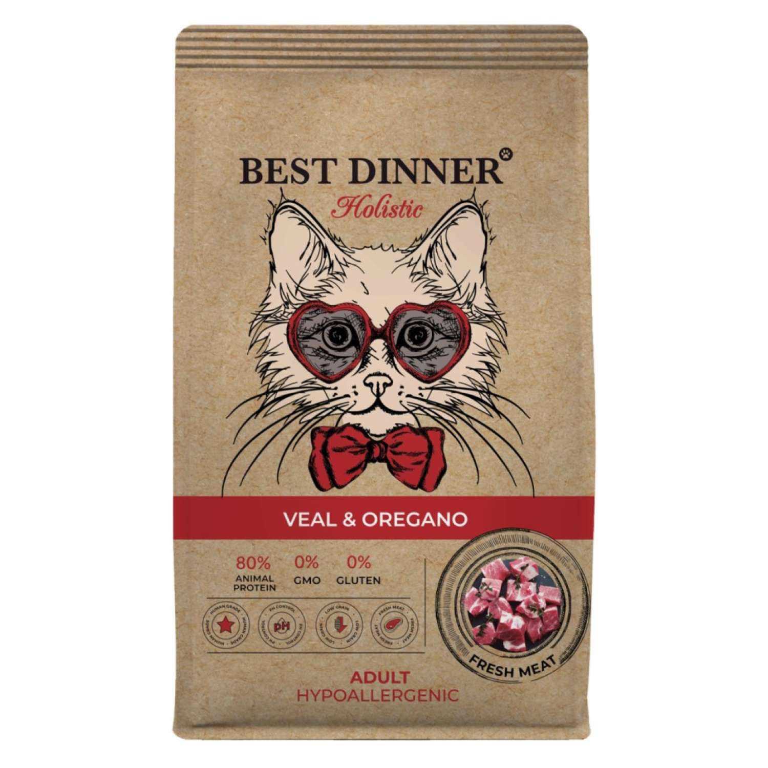 Корм для кошек Best Dinner 0.4кг Холистик Эдалт телятина с орегано - фото 1