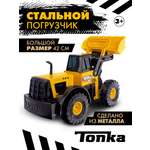 Погрузчик Tonka желтый