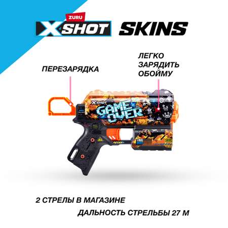 Набор для стрельбы XSHOT Скинс флакс Стрела 36516E