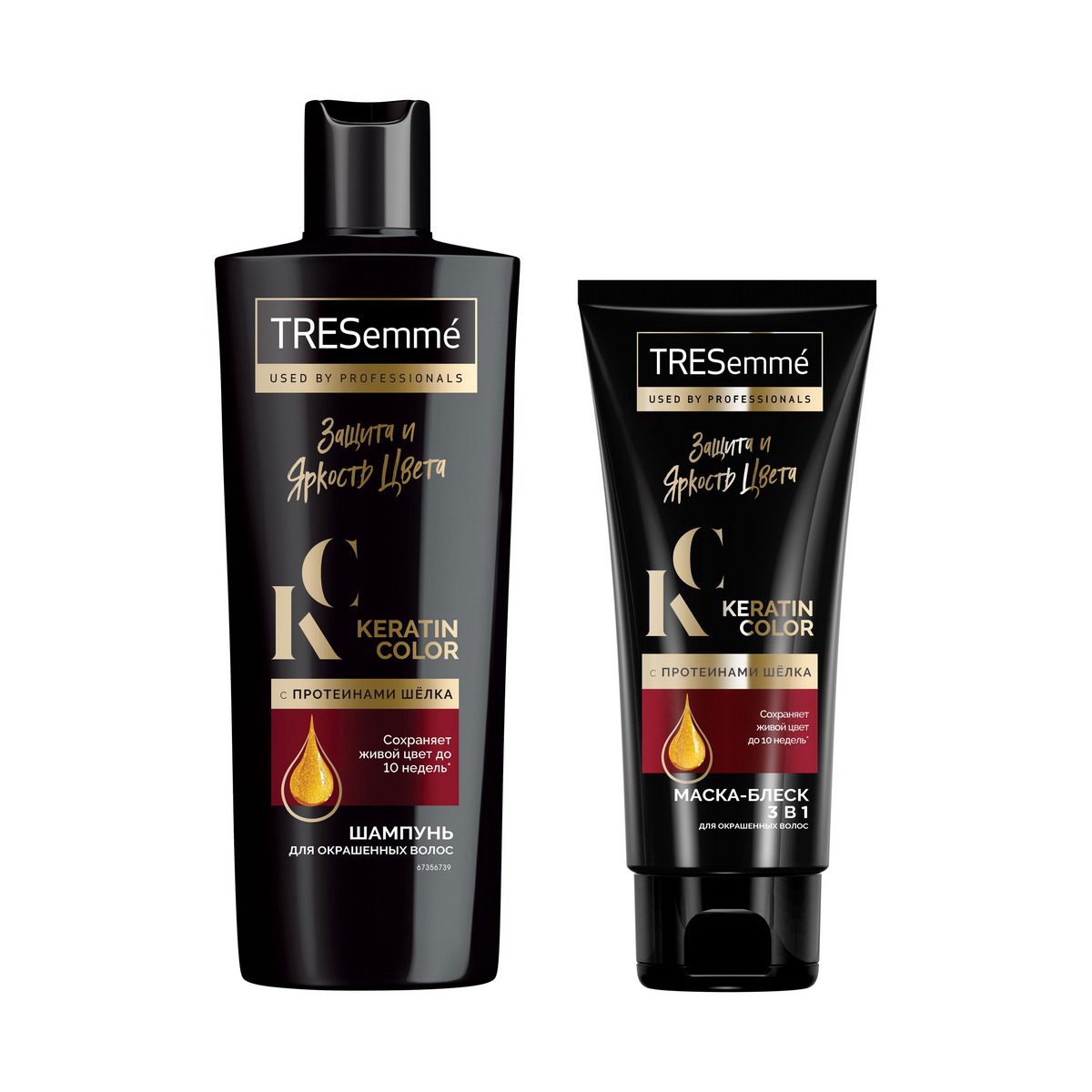 Подарочный набор Tresemme Защита и яркость цвета шампунь и маска для волос - фото 2