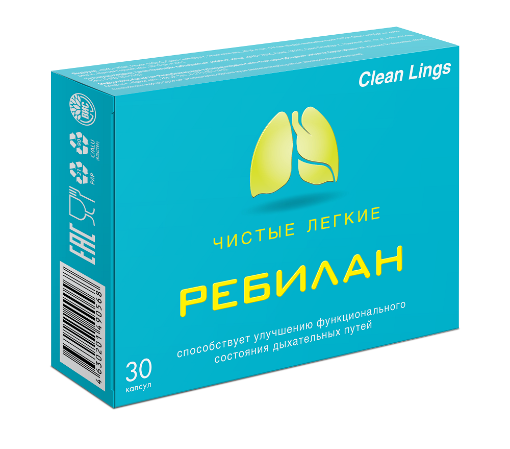 БАД Ребилан Чистые лёгкие - капсулы №30 - фото 1
