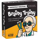 Игра-головоломка Brainy Trainy Инженерное мышление