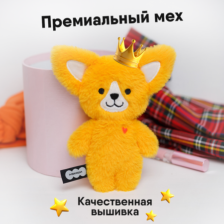 Мягкая игрушка Мякиши Корги Рекс