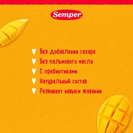 Печенье Semper манго 80г с 12месяцев