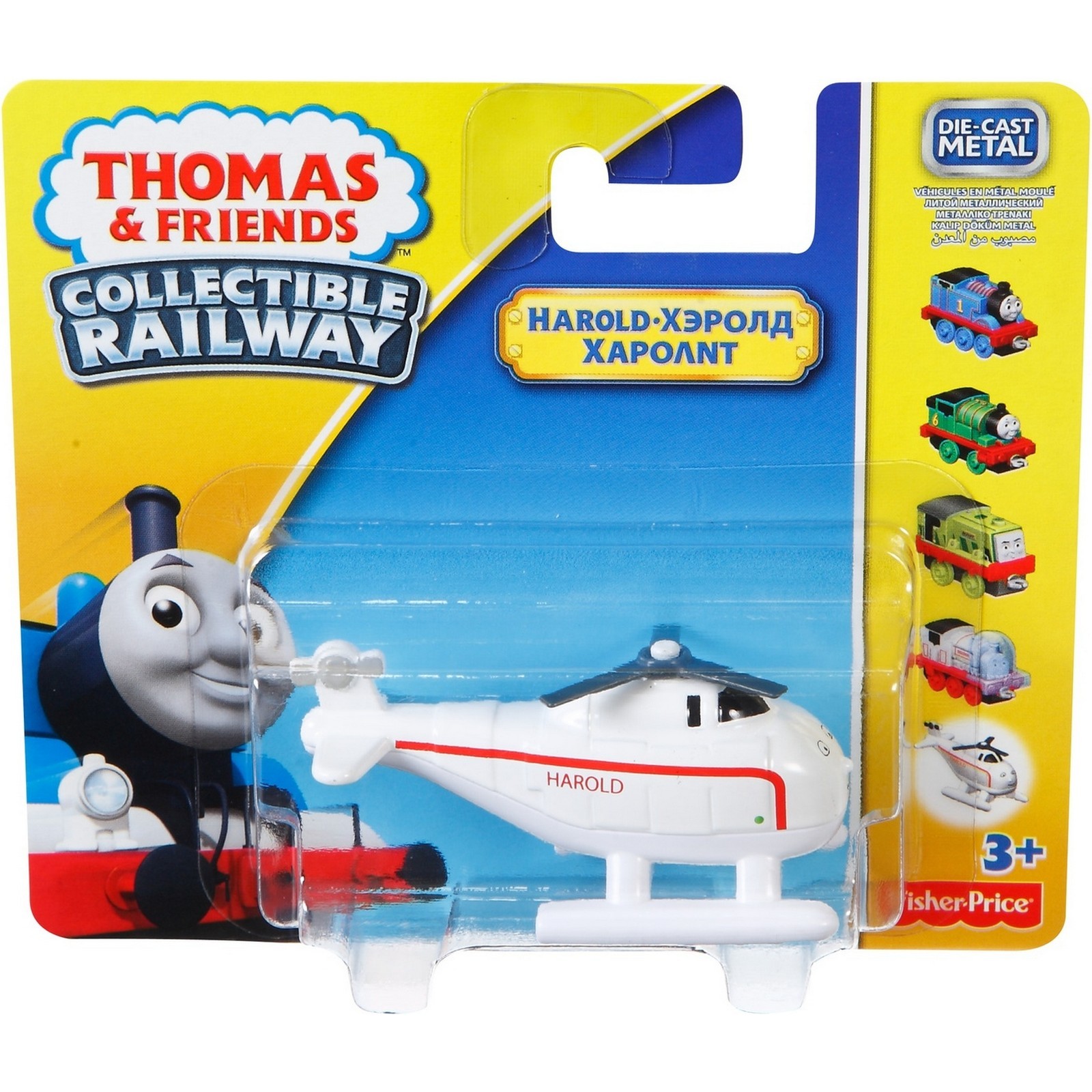 Поезд Thomas and Friends Томас и друзья без механизмов в ассортименте BHR64 - фото 7