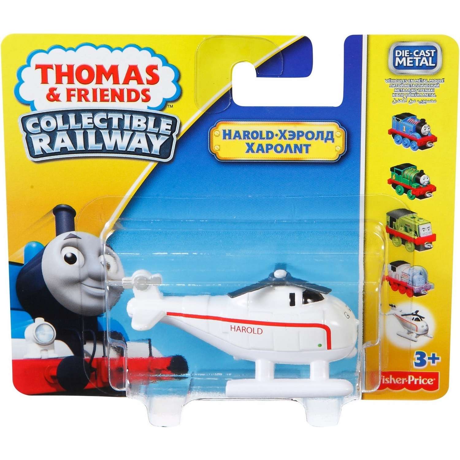 Базовые паровозики Thomas & Friends Томас и друзья в ассортименте BHR64 - фото 7