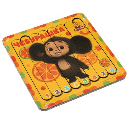 Игрушка Буратино подвеска