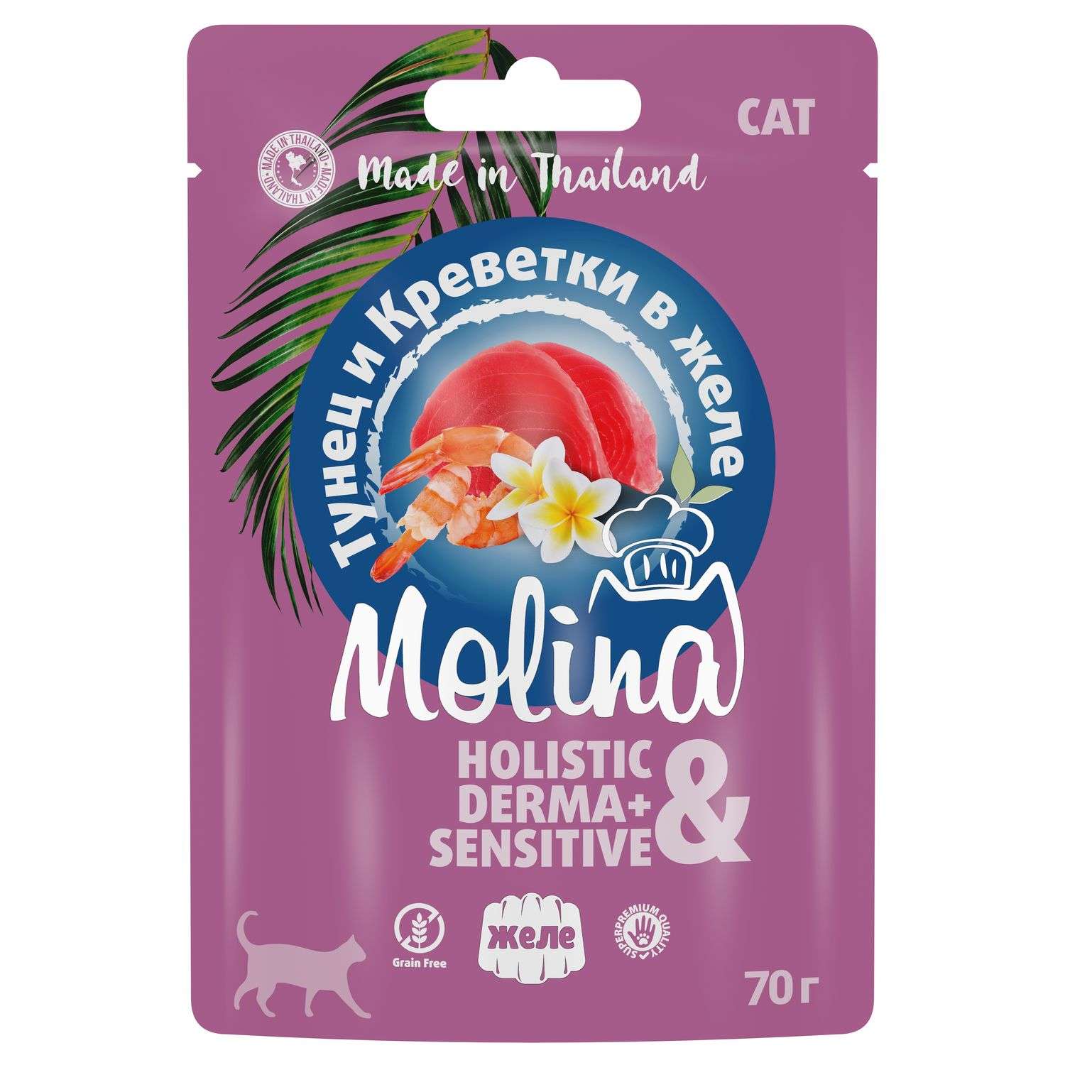Корм для кошек Molina тунец и креветки в желе 70г - фото 1