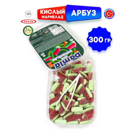 Желейный мармелад TAYAS Damla gummy sour арбузик кислый халяль бокс 300гр