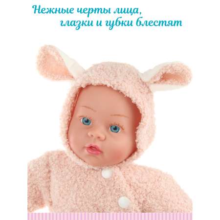 Кукла пупс Lisa Doll Розовый медвежонок умеет говорить и петь