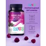 Комплекс витаминов LIVS для Иммунитета с Витамином С D Zn