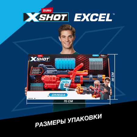 Бластер Zuru XSHOT