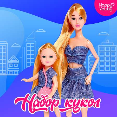 Кукла-модель Happy Valley Шарнирная с дочкой Family Look на велосипеде