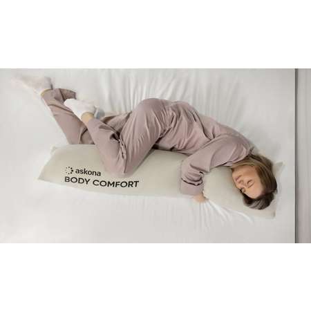 Подушка для тела Askona Body Comfort