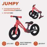 Беговел Rant RB131 jumpy Red