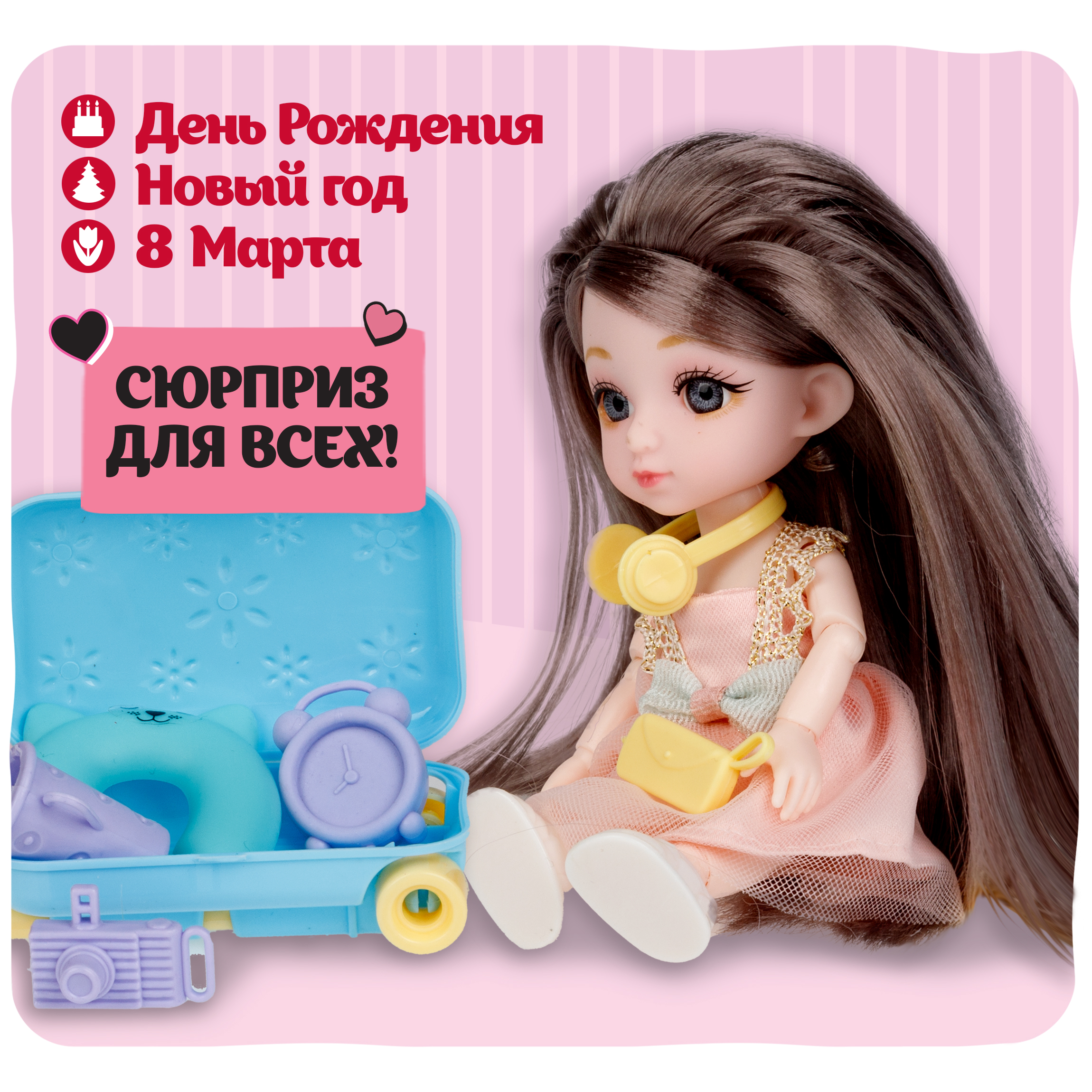 Кукла мини 1TOY Alisa Kawaii Т24357 - фото 3