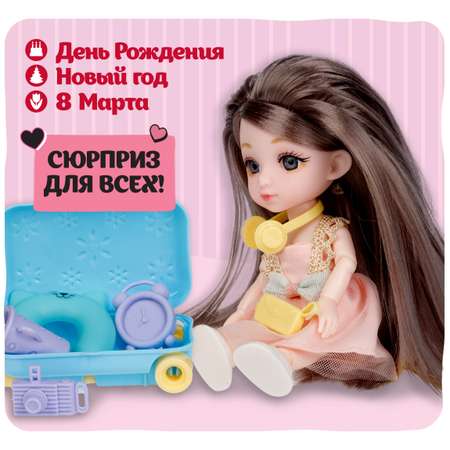 Кукла шарнирная 15 см 1TOY Alisa Kawaii путешествие брюнетки с аксессуарами