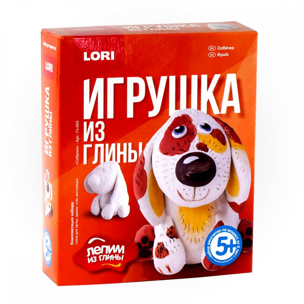 Игрушка из глины LORI Собачка - фото 1