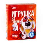 Игрушка из глины LORI Собачка