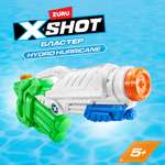Бластер водный X-Shot Water Ураган 5641 X-SHOT 