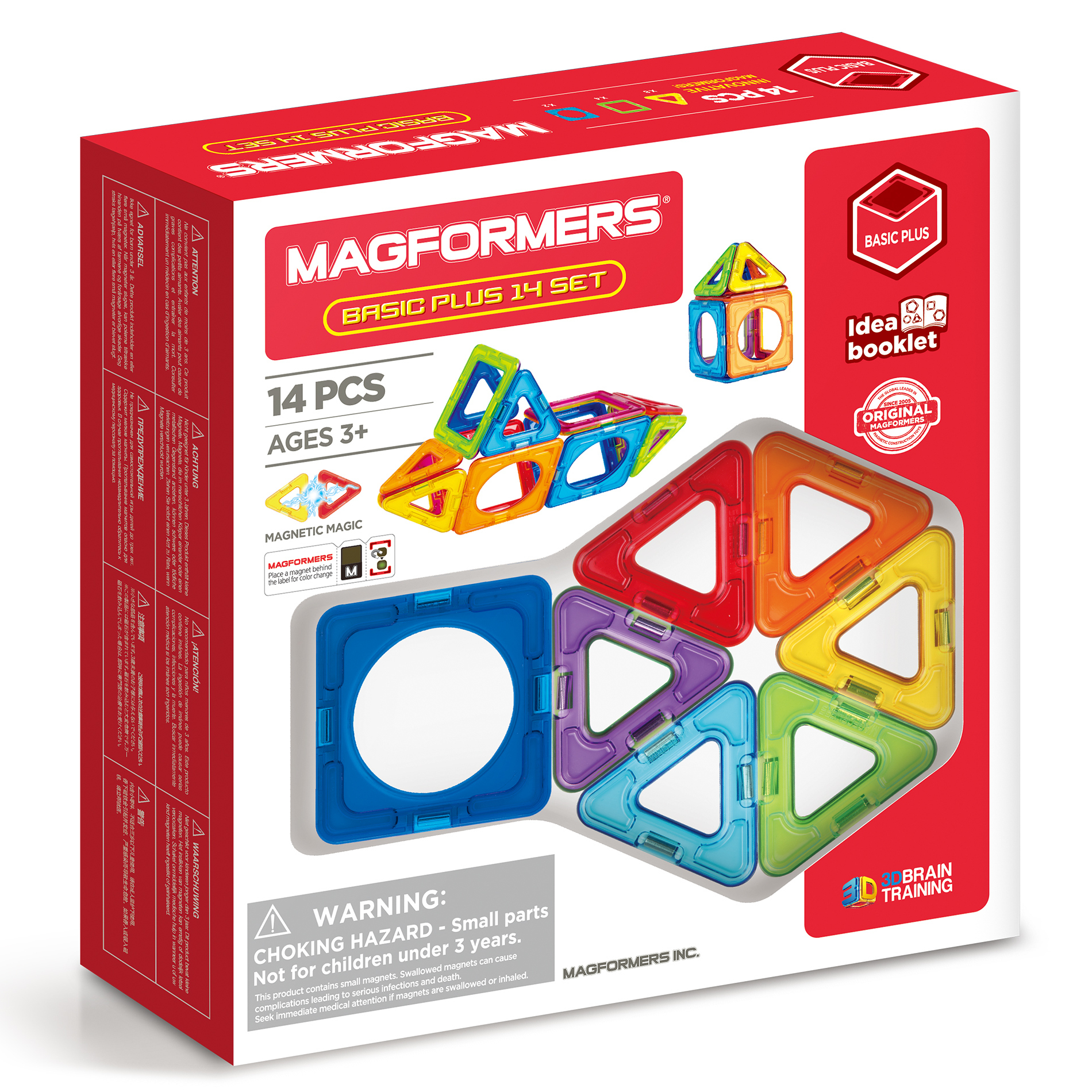 Конструктор магнитный Magformers Basic Plus 14 715013 - фото 1