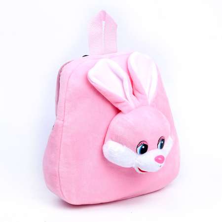 Детский рюкзак Milo Toys «Кролик»