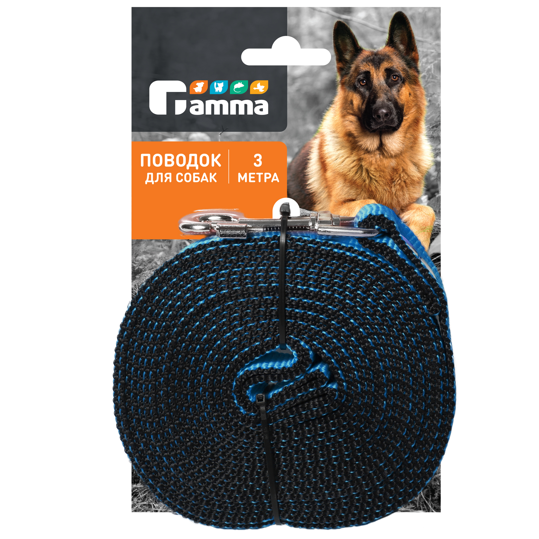 Поводок для собак Gamma 3м*0.3см*2.5см 11012005 - фото 2