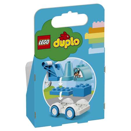 Конструктор LEGO DUPLO My First Буксировщик 10918