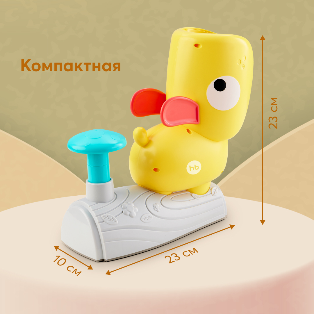 Игрушка фрисби для детей Happy Baby игровой набор для улицы желтый - фото 6