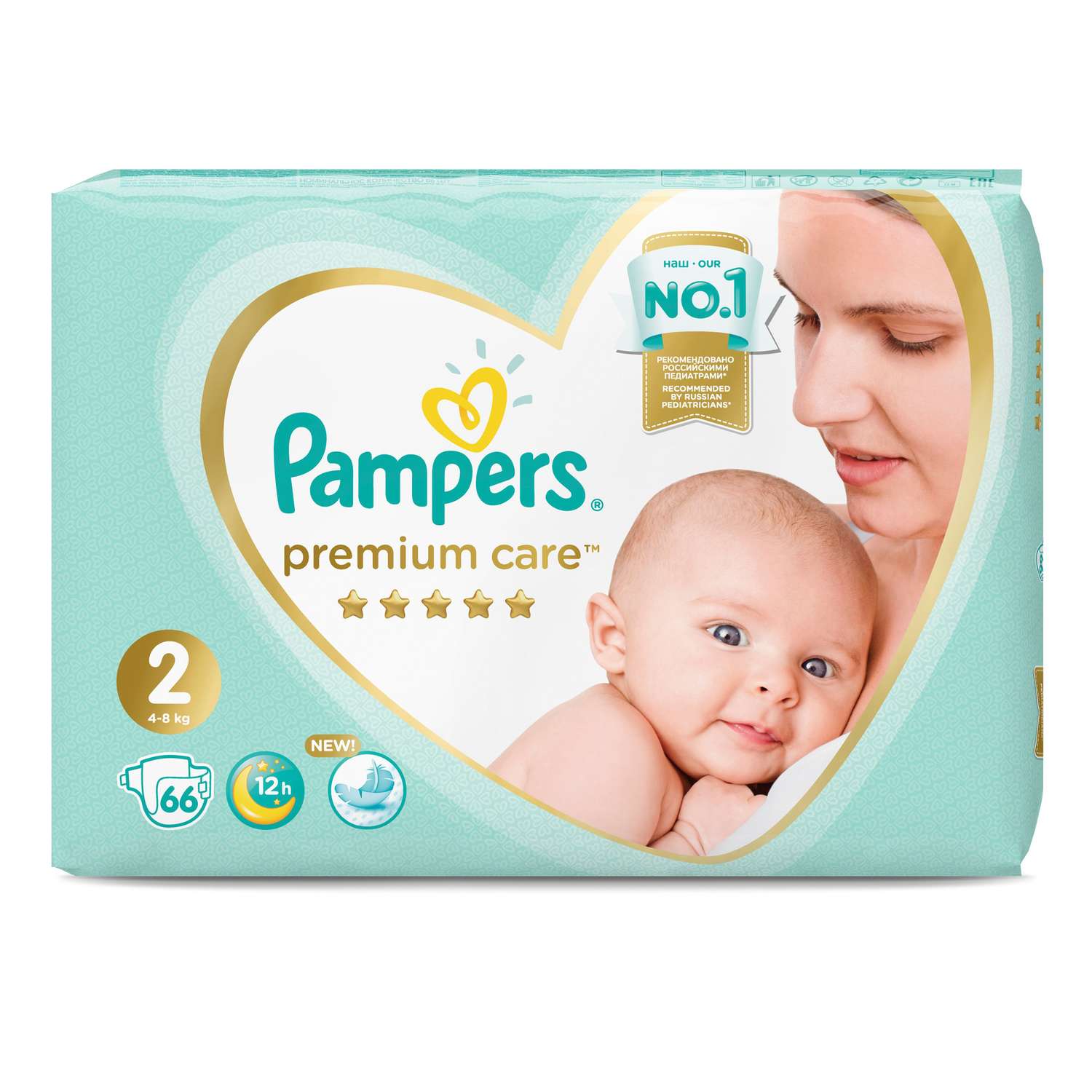 Набор подарочный Pampers Подгузники Premium Care Эконом упаковка Mini 4-8кг 66шт+салфетки влажные Sensitive 12шт+полотенце 81690597 - фото 6