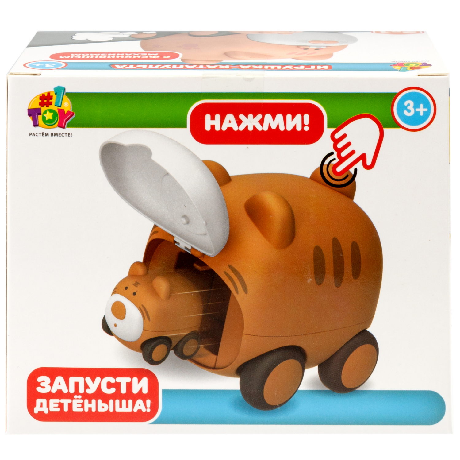 Собака игрушка-катапульта с детёнышем 1TOY Убегай-ка интерактивная - фото 14