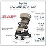 Прогулочная коляска INGLESINA Now Shot beige One touch and go