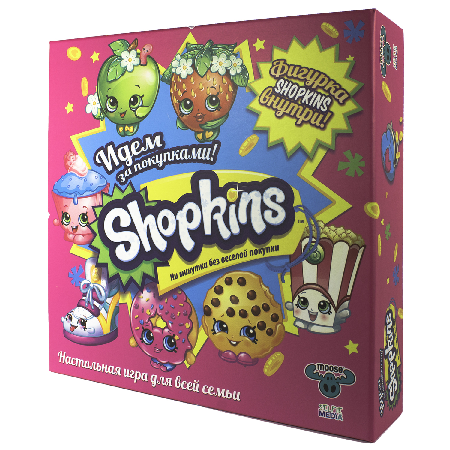 Настольная игра Selfie media Shopkins. Идем за покупками! - фото 4