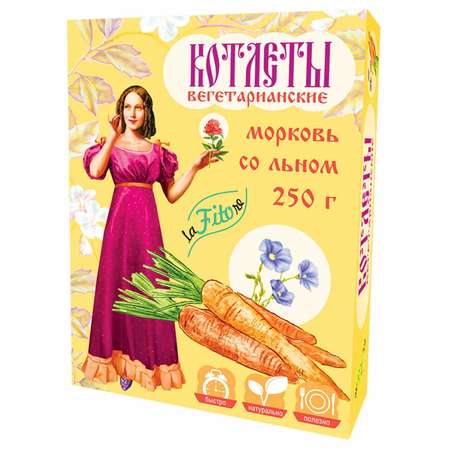 Котлеты LaFitore морковь-лён 250г